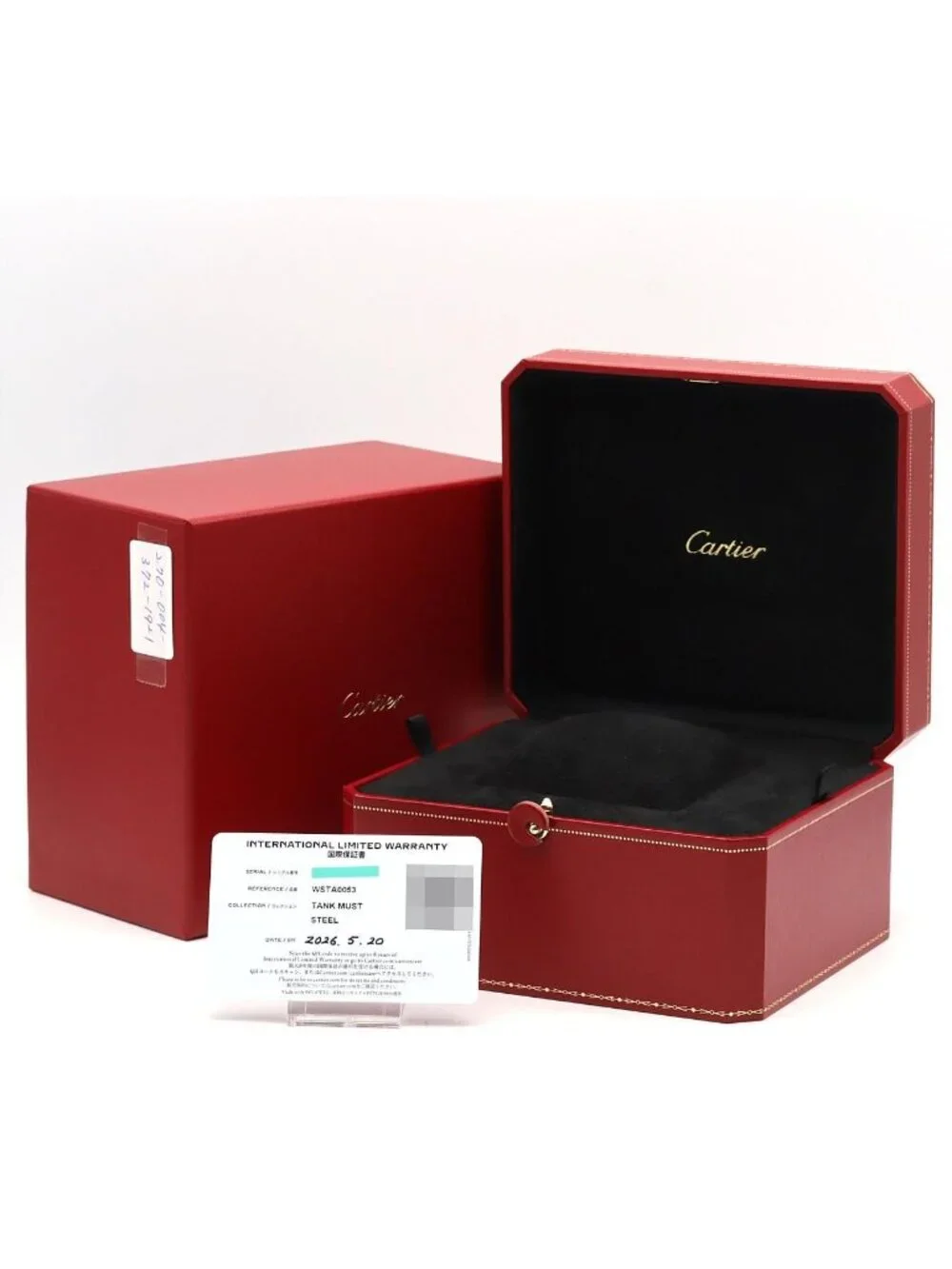 Cartier brand product